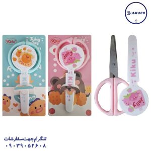 عکس ملزومات اداری قیچی غلاف دار کد 2521 کیکو