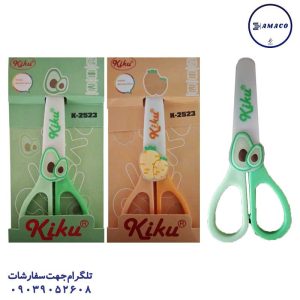 عکس ملزومات اداری قیچی غلاف دار کد 2523 کیکو