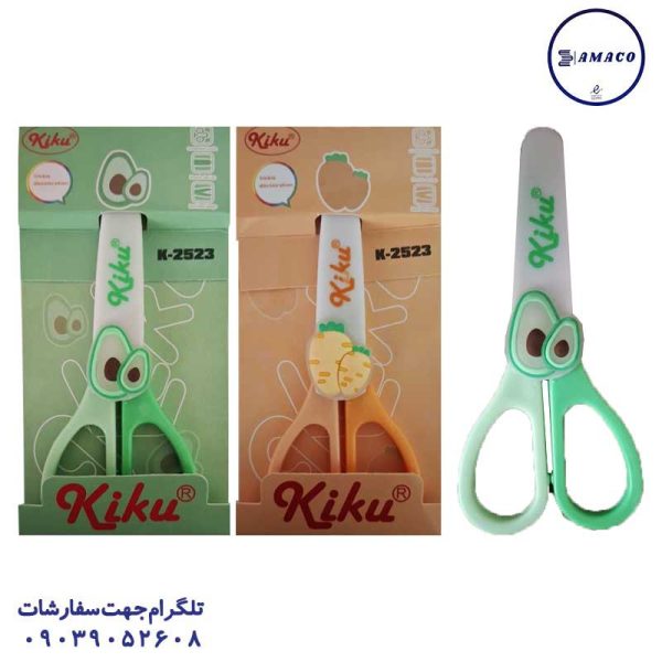 عکس ملزومات اداری قیچی غلاف دار کد 2523 کیکو