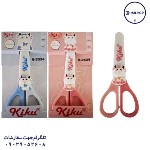 عکس ملزومات اداری قیچی غلاف دار کد 2524 کیکو