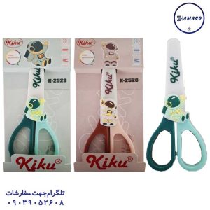 عکس ملزومات اداری قیچی غلاف دار کد 2528 کیکو