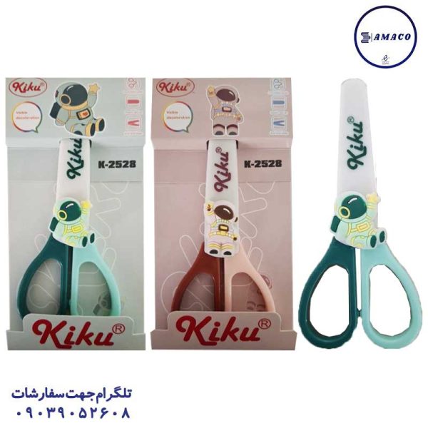 عکس ملزومات اداری قیچی غلاف دار کد 2528 کیکو