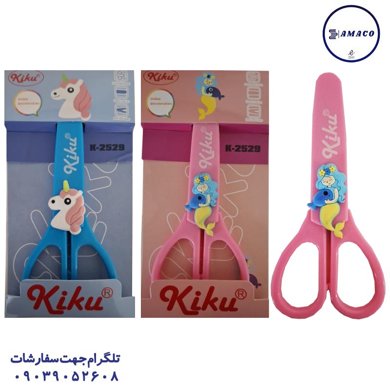خرید قیچی غلاف دار کد 2529 کیکو عکس ملزومات اداری قیچی غلاف دار کد 2529 کیکو