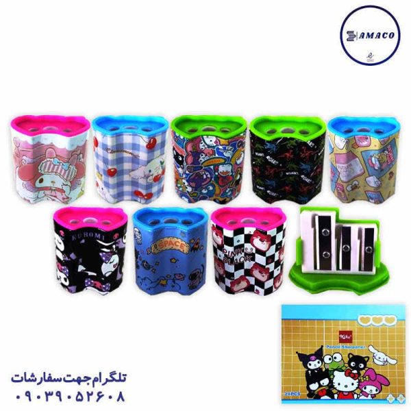 عکس نوشت افزار تراش فلزی مخزن دار کد 5707 کیکو