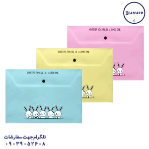 عکس ملزومات اداری پوشه دکمه دار طرحدار پاستلی A4  کد 4218 پاپکو
