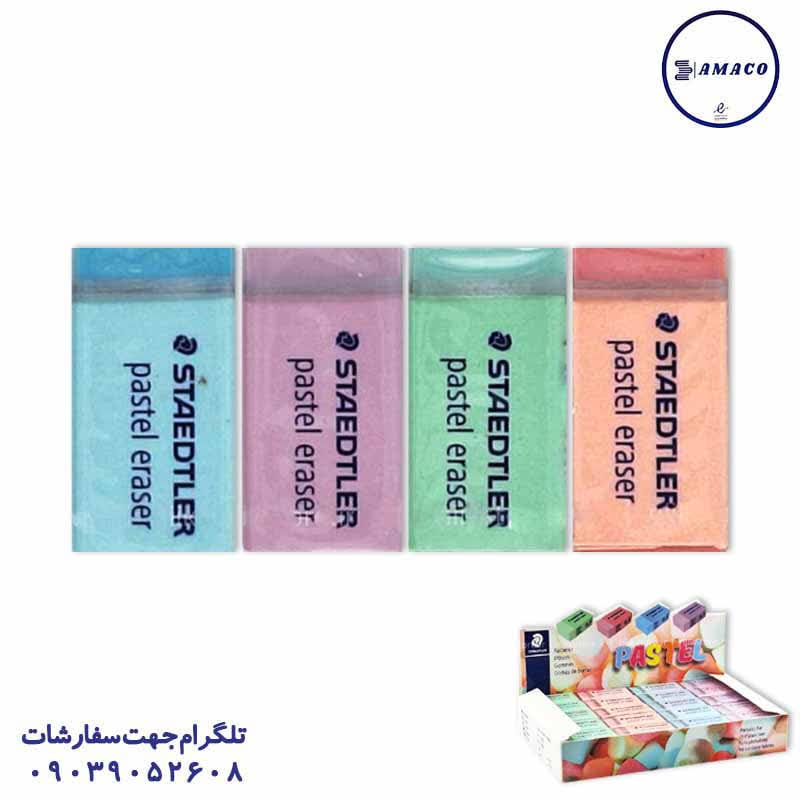 خرید پاکن پاستلی 40 عددی استدلر عکس نوشت افزار پاکن پاستلی 40 عددی استدلر