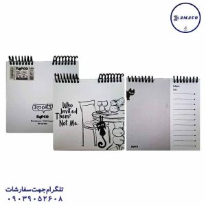 عکس دفترچه یادداشت 100 برگ سفید مشکی 15*15 کد 81025 پاپکو