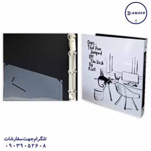 عکس دفتر کلاسوری کلاسور سفید مشکی طرحدار کد 4415 پاپکو