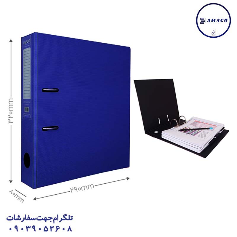 عکس ملزومات اداری زونکن 8 سانت متالیک سورمه ای پاپکو