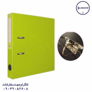 عکس ملزومات اداری زونکن 8 سانت متالیک سبز فسفری پاپکو