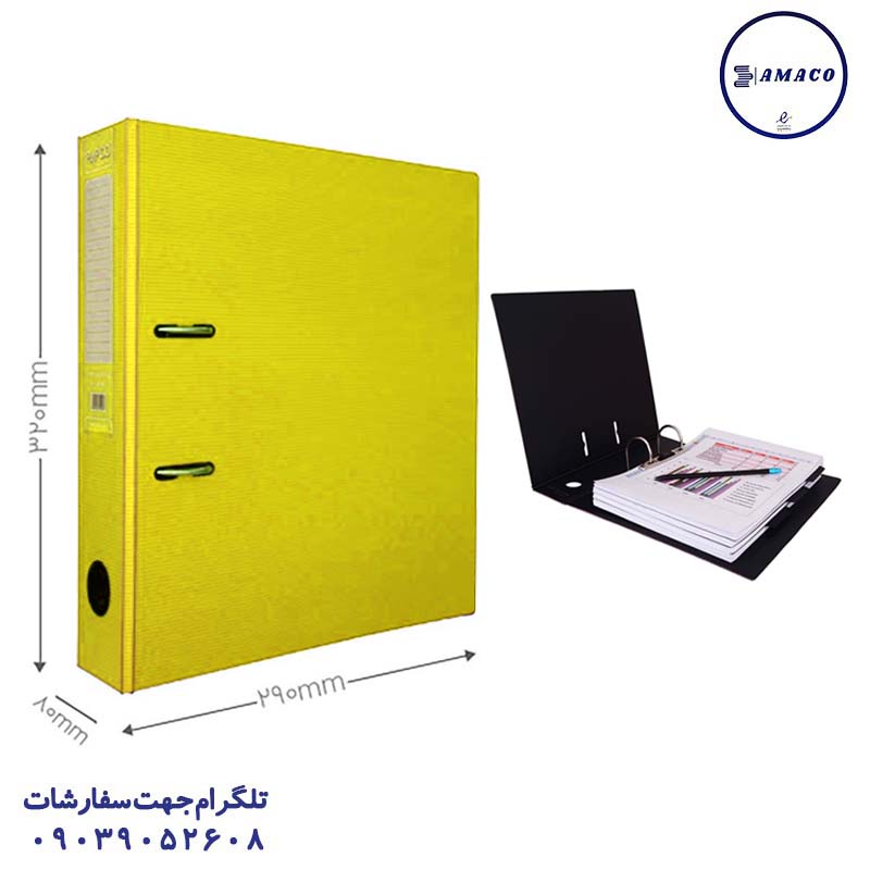 عکس ملزومات اداری زونکن 8 سانت متالیک زرد پاپکو