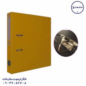 عکس ملزومات اداری زونکن 8 سانت متالیک طلایی پاپکو