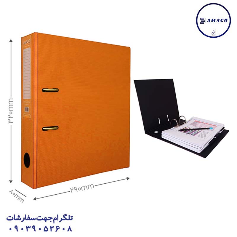 عکس ملزومات اداری زونکن 8 سانت متالیک نارنجی پاپکو