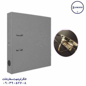 عکس ملزومات اداری زونکن 8 سانت متالیک نقره ای پاپکو