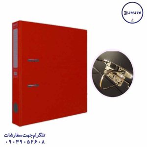 عکس ملزومات اداری زونکن 8 سانت متالیک زرشکی پاپکو