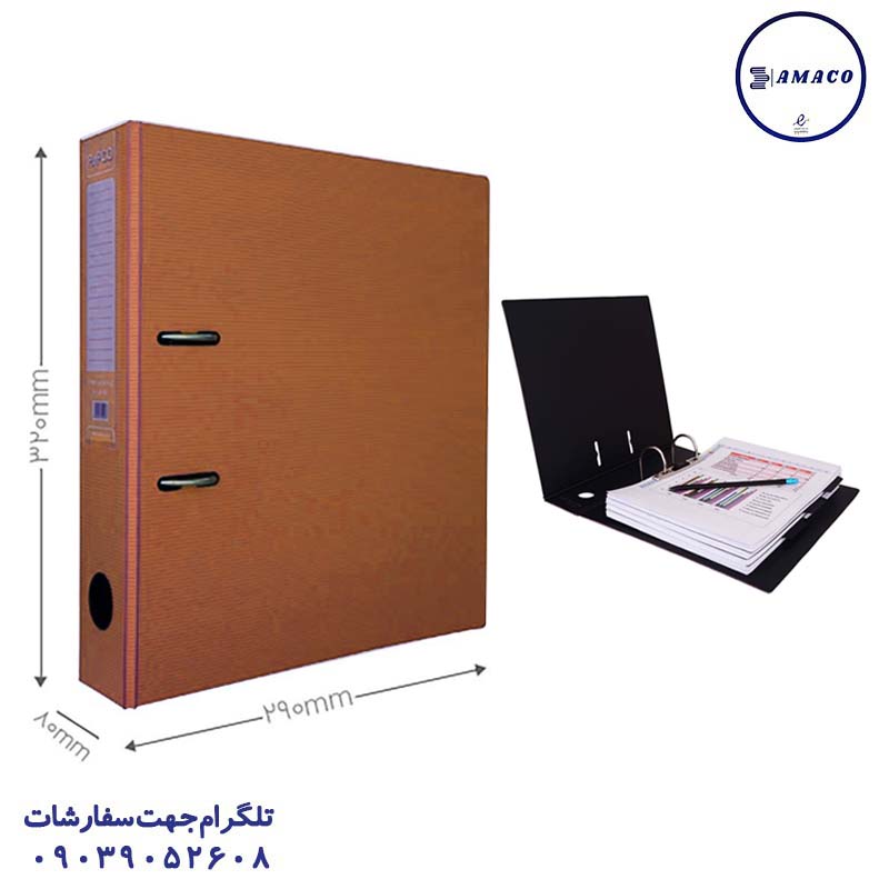 عکس ملزومات اداری زونکن 8 سانت متالیک قهوه ای پاپکو