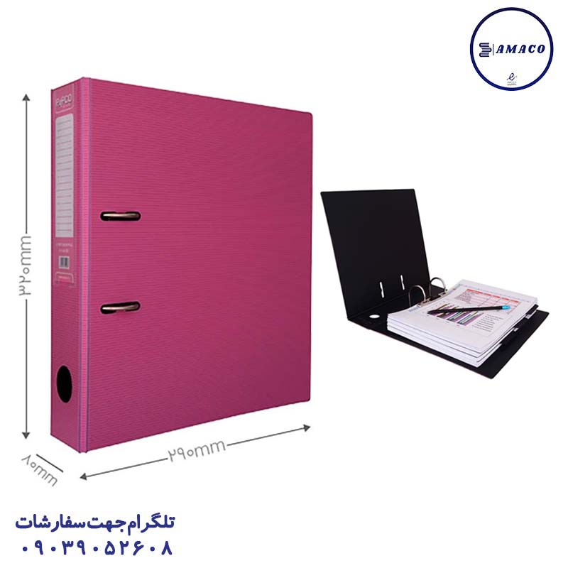 عکس ملزومات اداری زونکن 8 سانت متالیک صورتی پاپکو