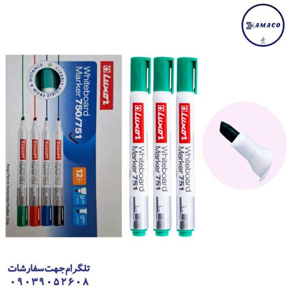 عکس نوشت افزار ماژیک وایت برد سبز سر تخت لاکسر