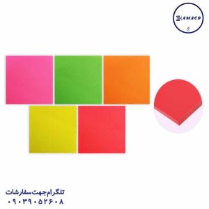 عکس کاغذ یادداشت چسب دار ( استیکر ) 97867 (24) نوت 75*75 مغناطیسی شفاف کد 16