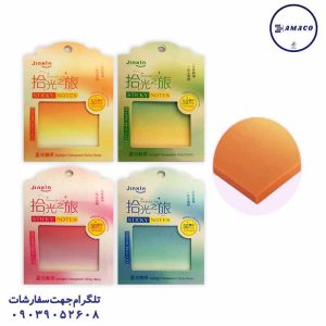 عکس کاغذ یادداشت چسب دار ( استیکر ) 97867 (12) نوت 75*75 مغناطیسی اکلیلی 50 برگی کد 14