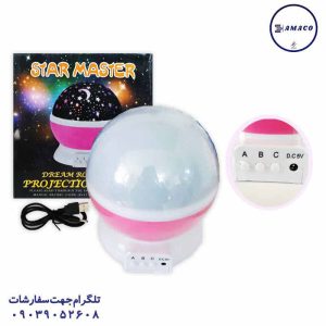 عکس محصولات دیجیتال چراغ خواب کد 7703