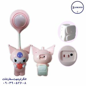 عکس محصولات دیجیتال چراغ مطالعه فانتزی طرح کرومی کد 55