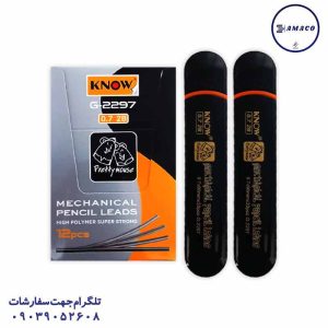 عکس نوشت افزار مغز اتود بلند فلشی 0.7 کنو