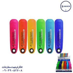 عکس نوشت افزار مغز اتود 0.7 کوتاه جدید (48) کرونا