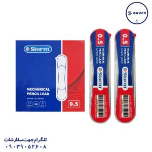 عکس نوشت افزار مغز اتود 0.5 کوتاه استورم