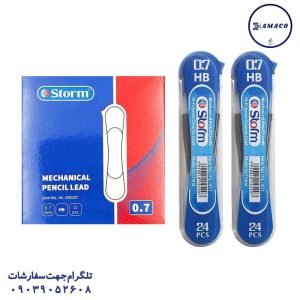 عکس نوشت افزار مغز اتود 0.7 کوتاه استورم