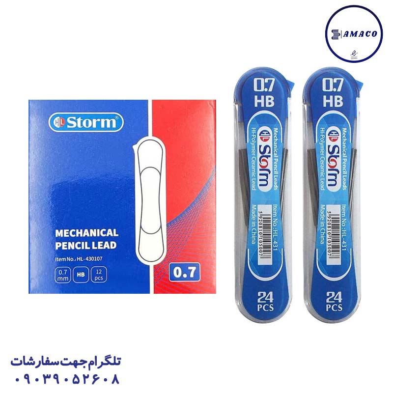 خرید مغز اتود 0.7 کوتاه استورم عکس نوشت افزار مغز اتود 0.7 کوتاه استورم