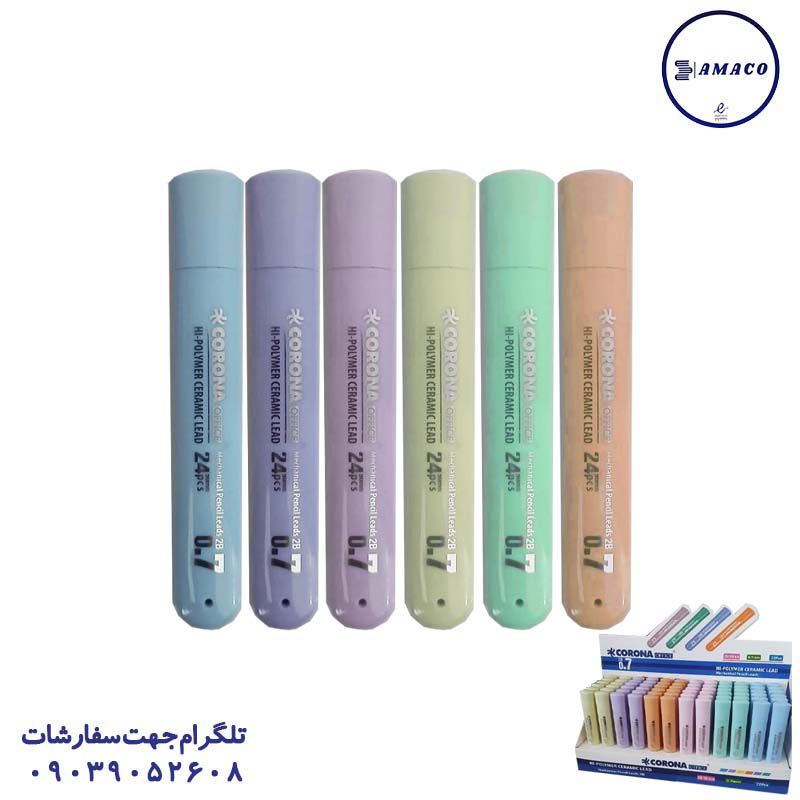 خرید مغز اتود 0.7 بلند پاستلی (72) کرونا عکس نوشت افزار مغز اتود 0.7 بلند پاستلی (72) کرونا