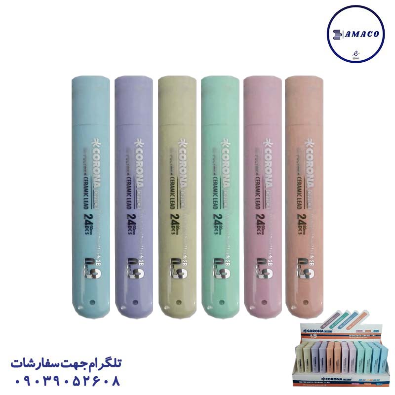 خرید مغز اتود 0.9 بلند پاستلی (72) کرونا عکس نوشت افزار مغز اتود 0.9 بلند پاستلی (72) کرونا