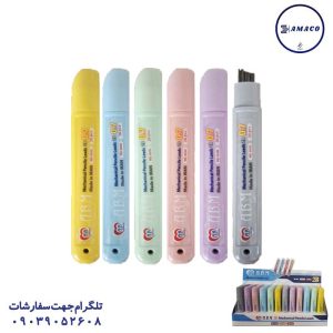 عکس نوشت افزار مغز اتود 0.7 بلند پاستلی (72) ای بی ام