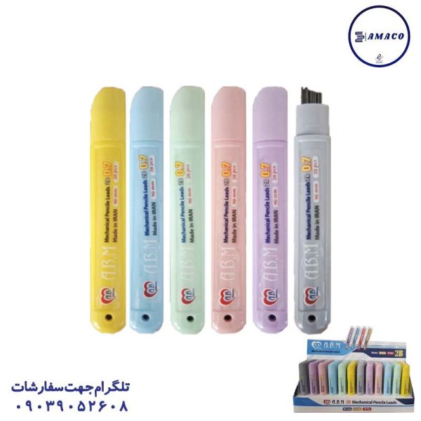 عکس نوشت افزار مغز اتود 0.7 بلند پاستلی (72) ای بی ام