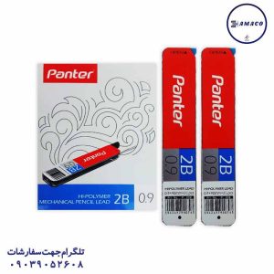 عکس نوشت افزار مغز اتود 0.9 بلند پنتر