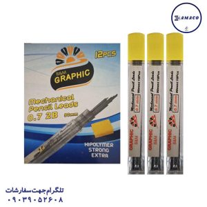 عکس نوشت افزار مغز اتود 0.7 بلند گرافیک