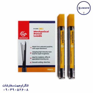 عکس نوشت افزار مغز اتود 0.7 بلند (24) برسا