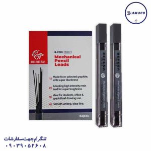 عکس نوشت افزار مغز اتود 0.9 بلند (24) برسا