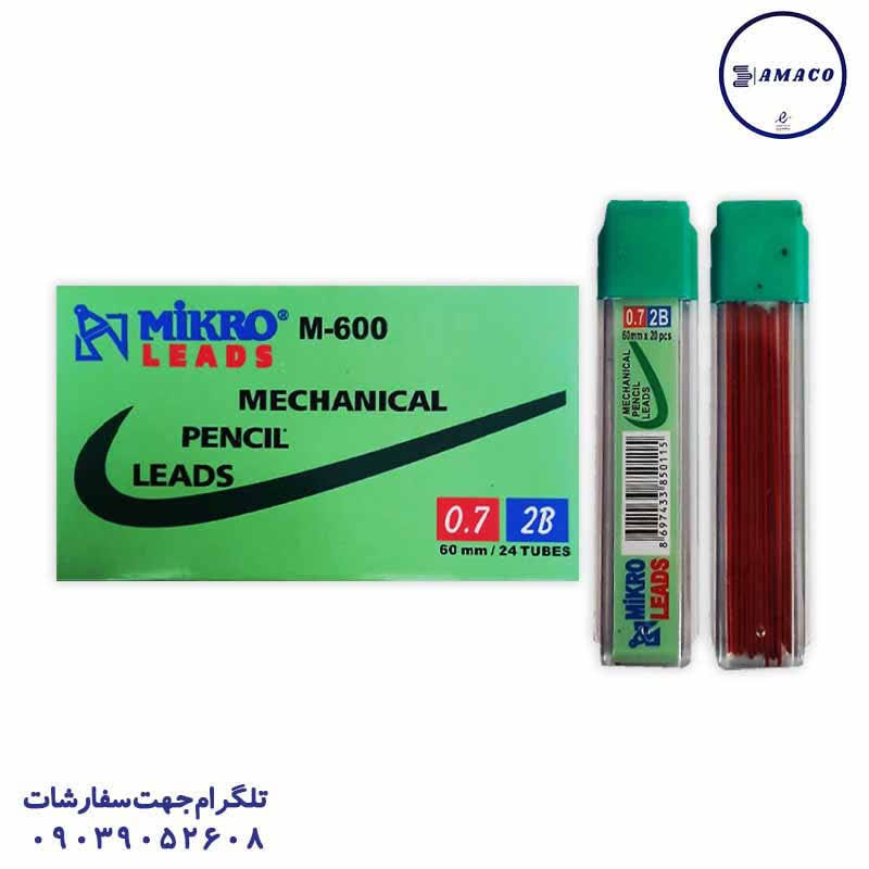 خرید مغز اتود قرمز 0.7 کد 600 عکس نوشت افزار مغز اتود قرمز 0.7 کد 600