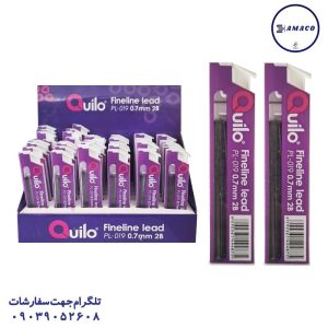 عکس نوشت افزار مغز اتود 0.7 کویلو