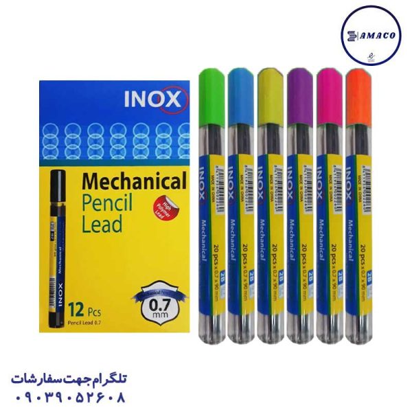 عکس نوشت افزار مغز اتود 0.7 بلند (12) اینوکس