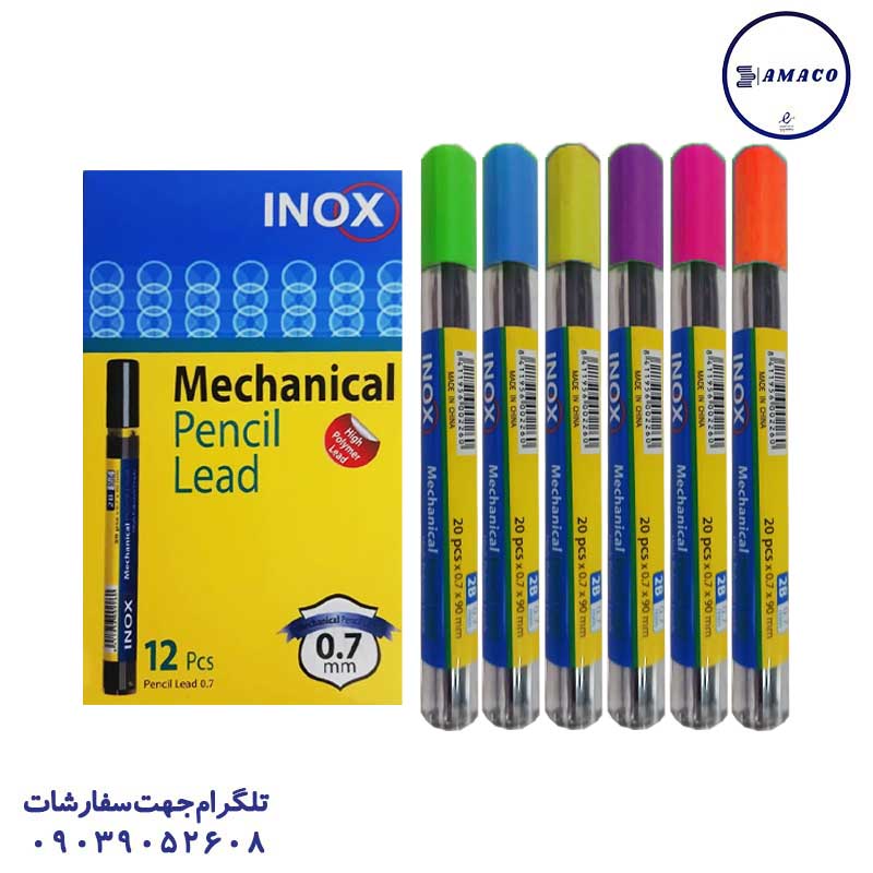 خرید مغز اتود 0.7 بلند (12) اینوکس عکس نوشت افزار مغز اتود 0.7 بلند (12) اینوکس