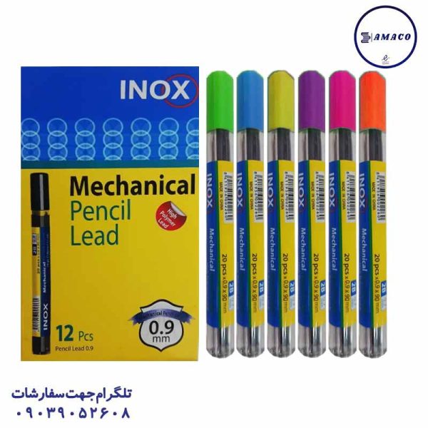 عکس نوشت افزار مغز اتود 0.9 بلند (12) اینوکس