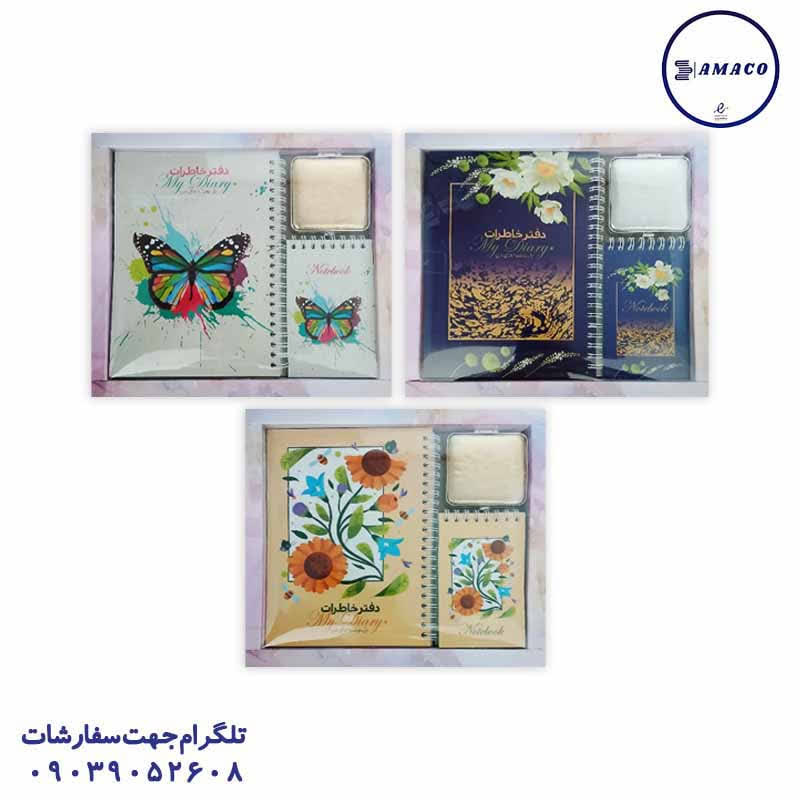 خرید ست دفتر خاطرات+یادداشت+آینه کودک و آینده عکس دفترچه ست دفتر خاطرات+یادداشت+آینه کودک و آینده