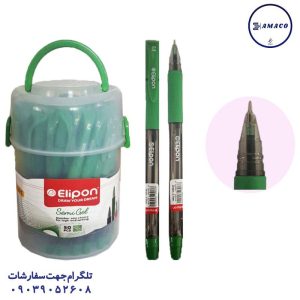 عکس نوشت افزار خودکار سمی ژل نوک 0.7 سبز 50 عددی الیپون