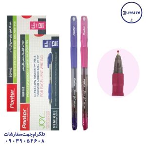 عکس نوشت افزار خودکار سمی ژل نوک 0.7 رنگی 12 عددی الیپون