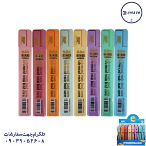 عکس نوشت افزار مغز اتود 0.5 بلند پاستلی کد 433 اس اف