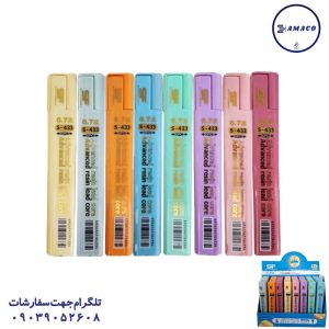 عکس نوشت افزار مغز اتود 0.7 بلند پاستلی اس اف