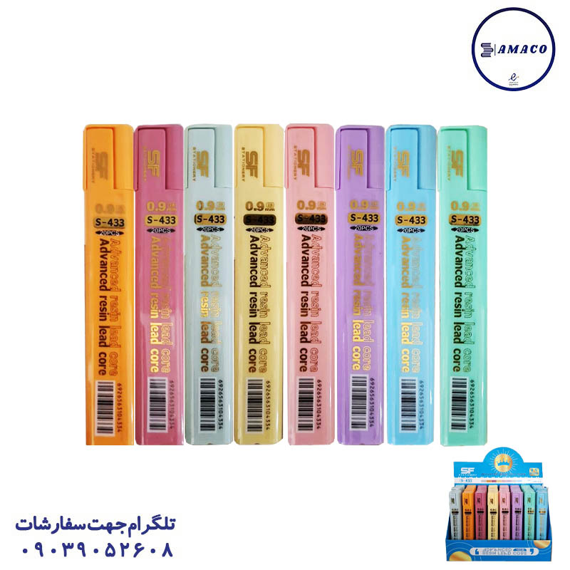 خرید مغز اتود 0.9 بلند پاستلی اس اف عکس نوشت افزار مغز اتود 0.9 بلند پاستلی اس اف